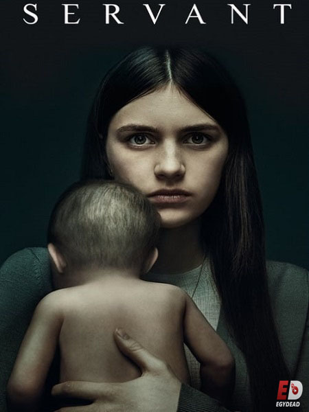 مسلسل Servant الموسم 1 مترجمة