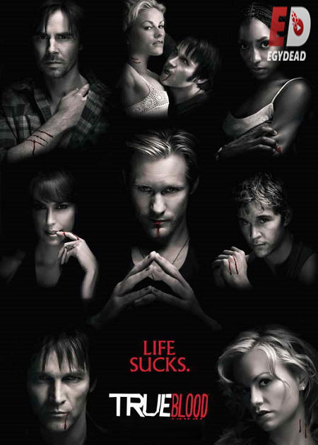 مسلسل True Blood الموسم 7 مترجمة