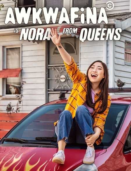  Is Nora from Queens الموسم 1 الحلقة 1