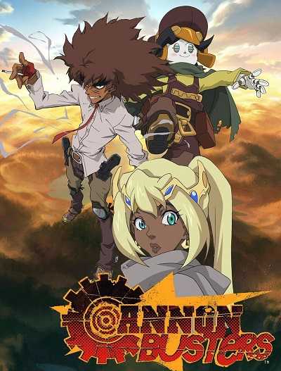 انمي Cannon Busters