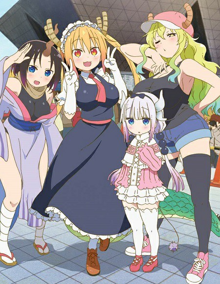  Chi no Maid Dragon مترجمة