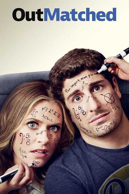 مسلسل Outmatched الموسم 1 مترجمة