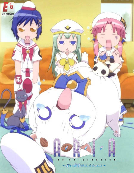 انمي Aria The Origination Picture Drama مترجمة