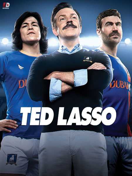 مسلسل Ted Lasso الموسم 1