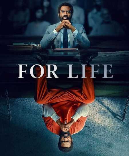 مسلسل For Life الموسم 1