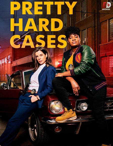 مسلسل Pretty Hard Cases الموسم 1 مترجمة