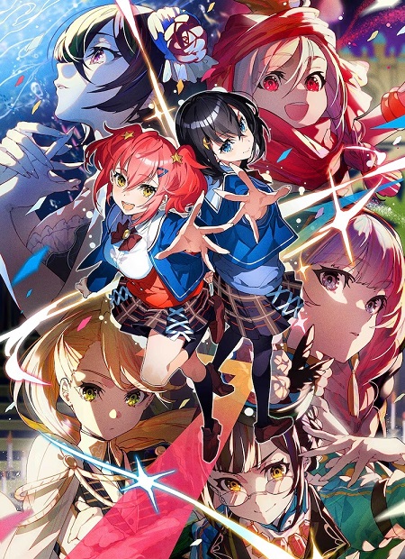 انمي World Dai Star مترجمة