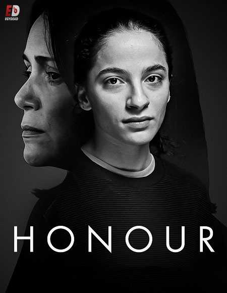 مسلسل Honour 2020 مترجمة