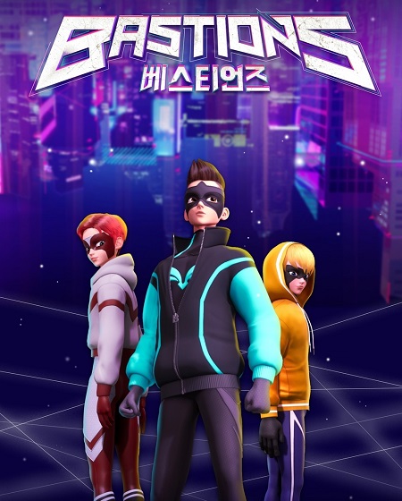 انمي Bastions مترجمة