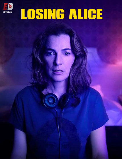 مسلسل Losing Alice الموسم 1 مترجمة