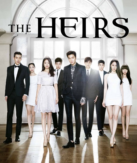 مسلسل الورثة The Heirs مترجمة