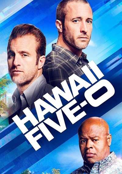 مسلسل Hawaii Five-0 الموسم 9
