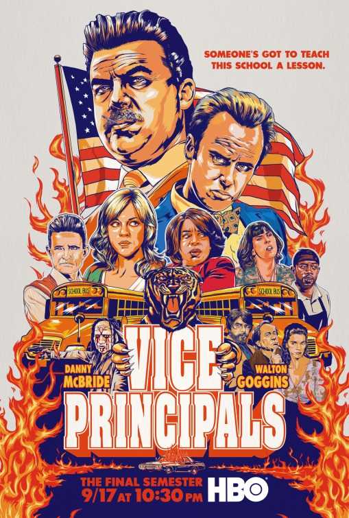 مسلسل Vice Principals الموسم 2