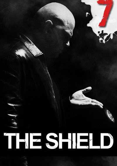 مسلسل The Shield الموسم 7
