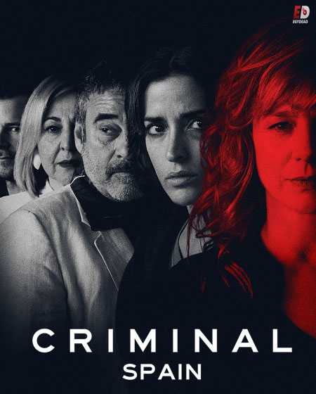 مسلسل Criminal Spain الموسم 1