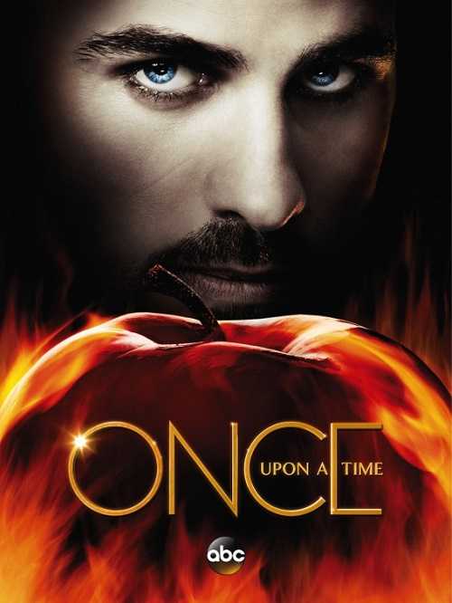 مسلسل Once Upon a Time الموسم 5
