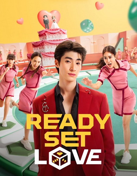  العازبات سباق نحو الحب Ready Set Love مترجمة