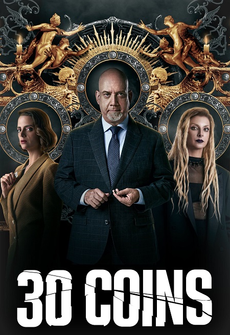 مسلسل 30 Monedas الموسم 2 مترجمة