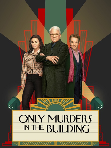 مسلسل Only Murders in the Building الموسم 3 مترجمة