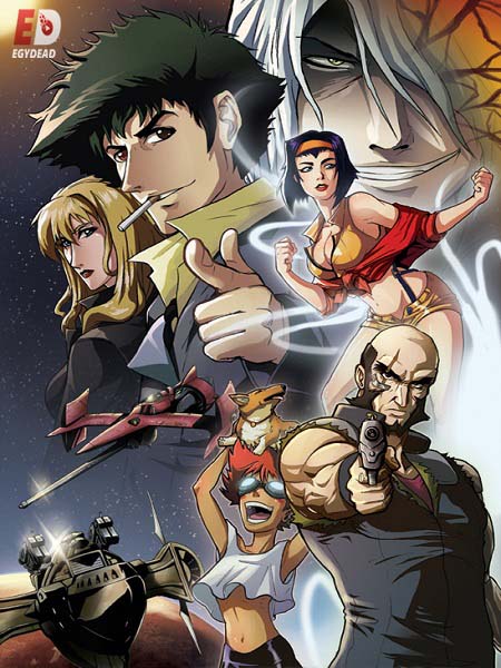 انمي Cowboy Bebop مترجمة