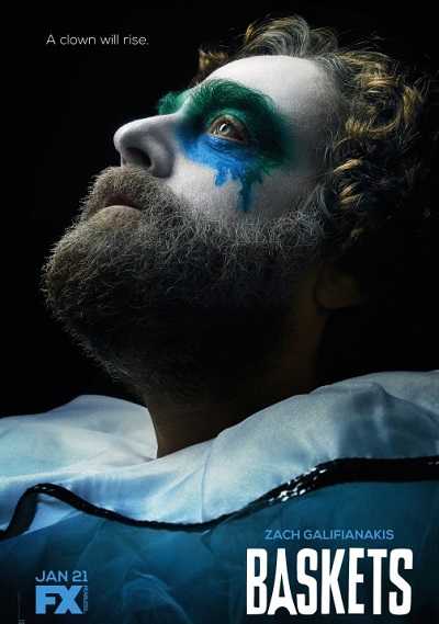 مسلسل Baskets الموسم 1