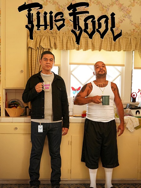 مسلسل This Fool الموسم 1 مترجمة