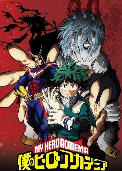  Hero Academia الموسم 2 مترجمة