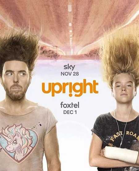 مسلسل Upright الموسم 1