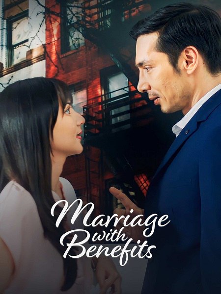  المصلحة Marriage with Benefits مترجمة