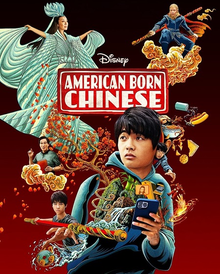 مسلسل American Born Chinese الموسم 1 مترجمة