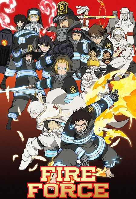 انمي Enen no Shouboutai الموسم 2