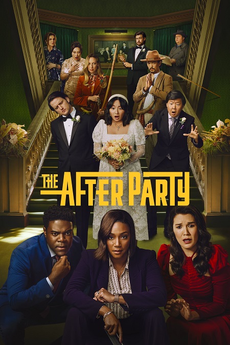 مسلسل The Afterparty الموسم 2 مترجمة