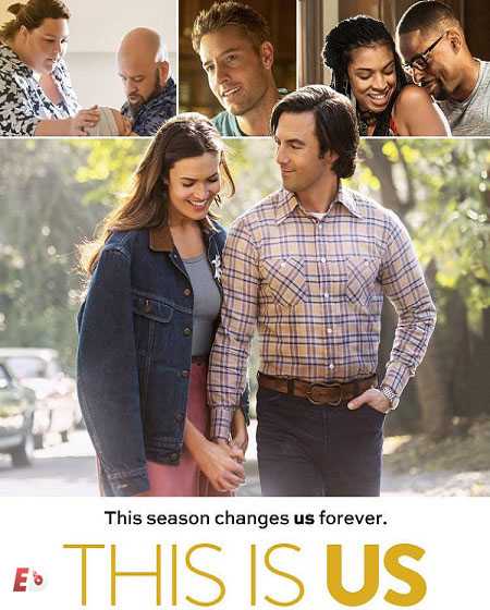 مسلسل This Is Us الموسم 5