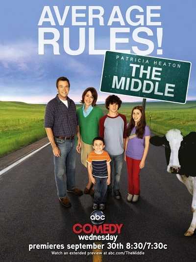 مسلسل The Middle الموسم 1