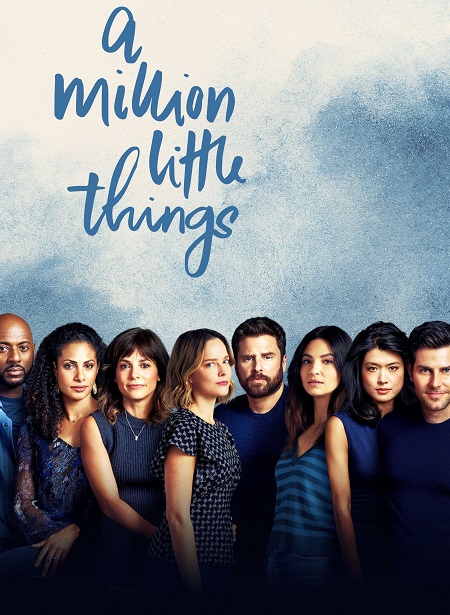 مسلسل A Million Little Things الموسم 4 مترجمة