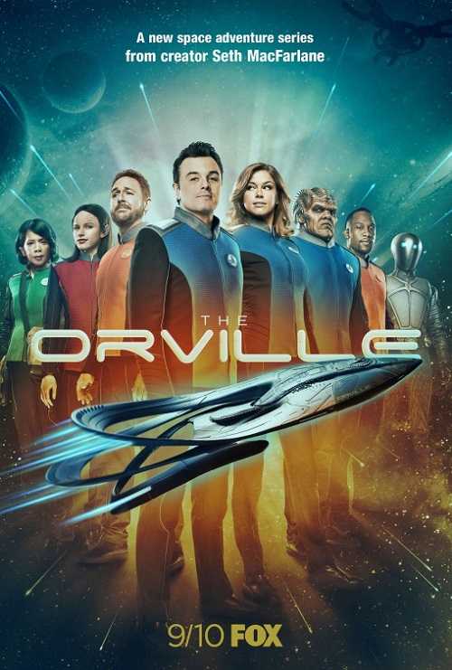 مسلسل The Orville الموسم 1