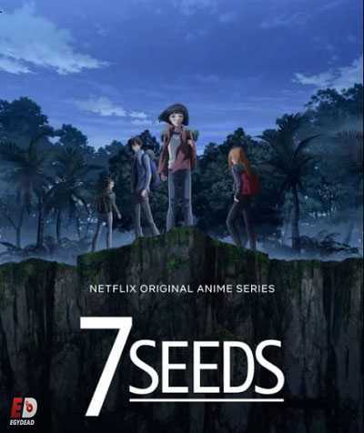 انمي 7 Seeds