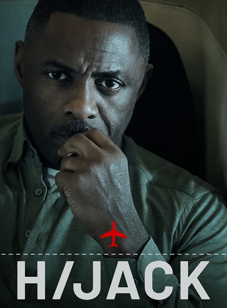مسلسل Hijack مترجمة
