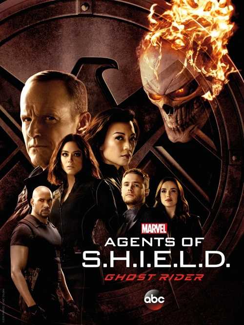 مسلسل Agents of SHIELD الموسم 4