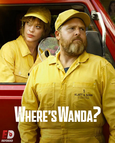 مسلسل Where’s Wanda الموسم 1 مترجمة