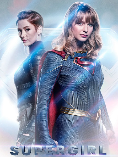 مسلسل Supergirl الموسم 5