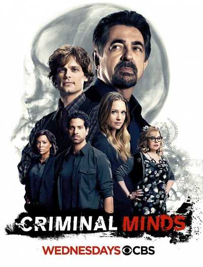 مسلسل Criminal Minds الموسم 12