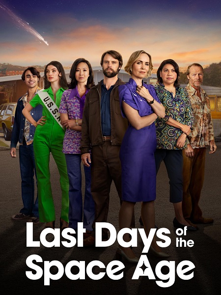 مسلسل Last Days of the Space Age الموسم 1 مترجمة
