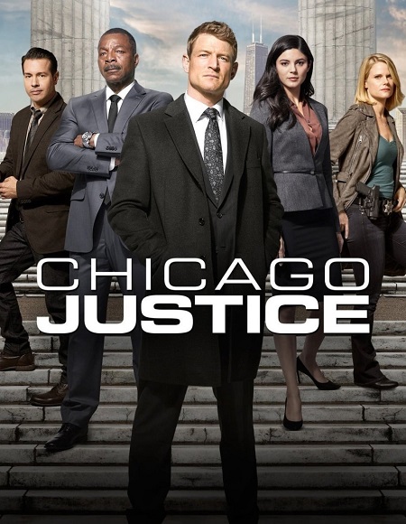 مسلسل Chicago Justice مترجمة