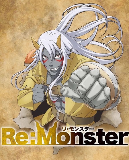 انمي Re Monster مترجمة