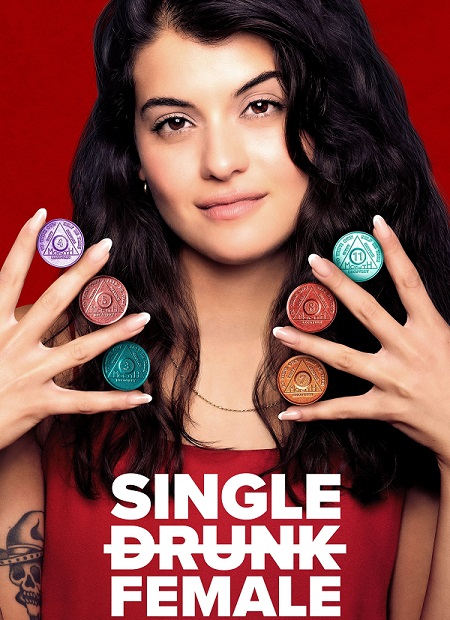 مسلسل Single Drunk Female الموسم 1 مترجمة