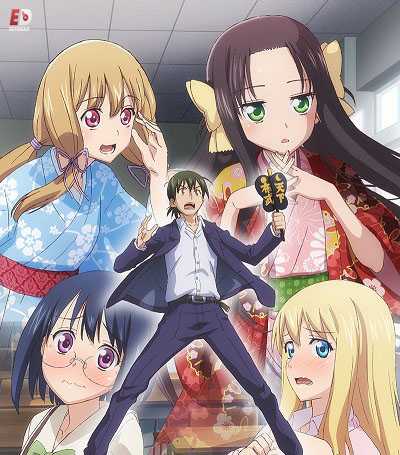 انمي Nobunaga-sensei no Osanazuma مترجمة