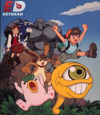 انمي Monster Farm
