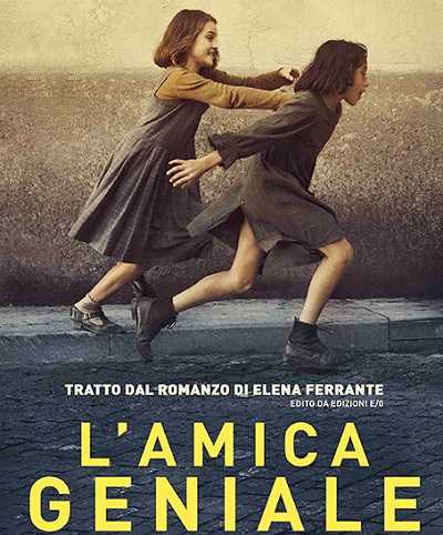 مسلسل My Brilliant Friend الموسم 1 مترجمة
