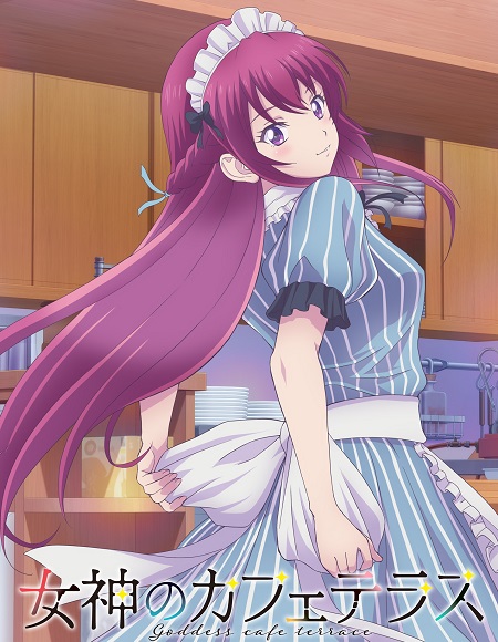 انمي Megami no Cafe Terrace مترجمة